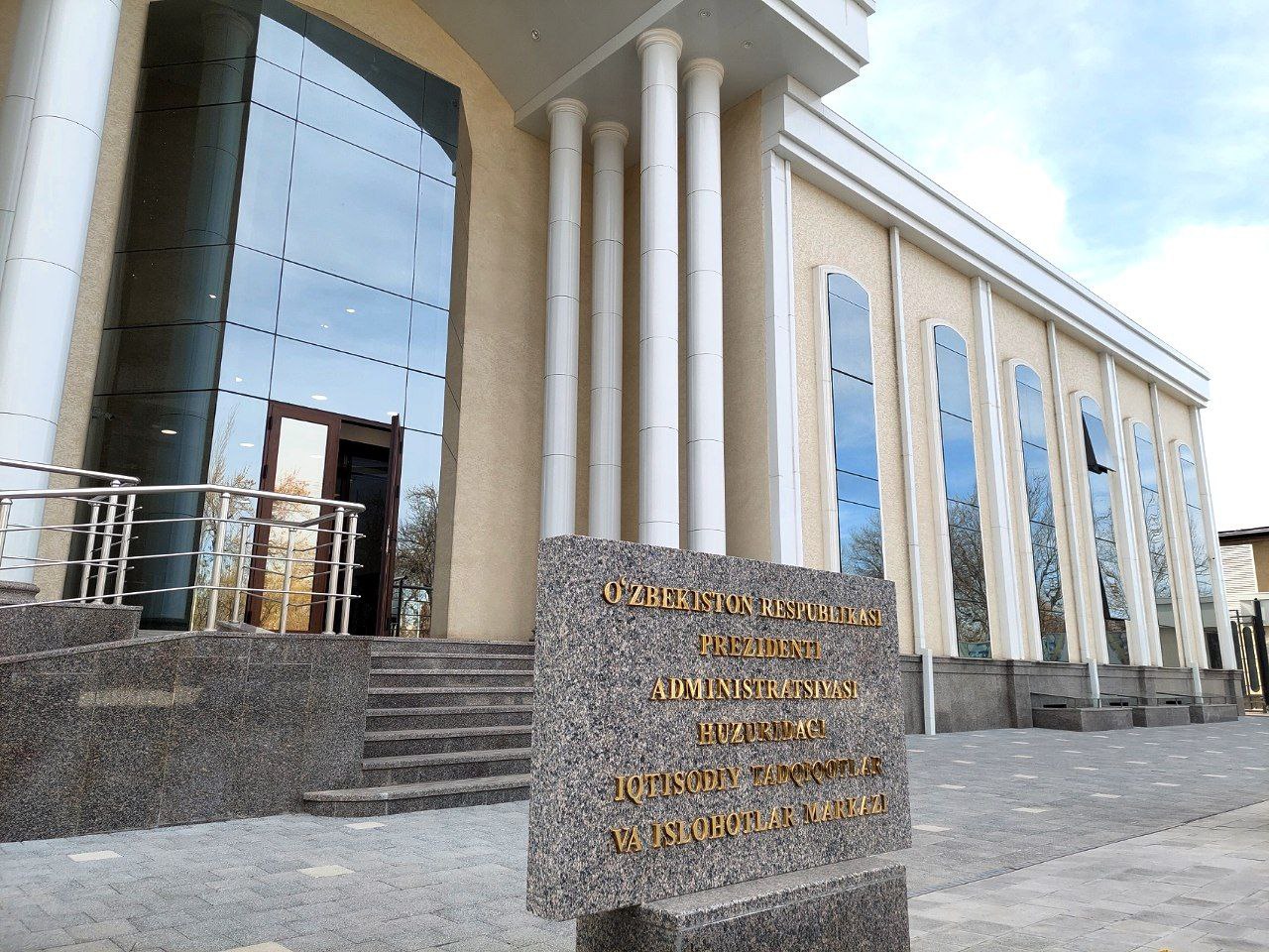 Марказ вазифалар